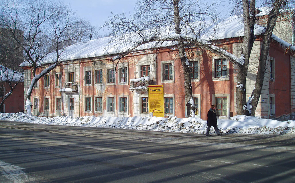 Жилой дом