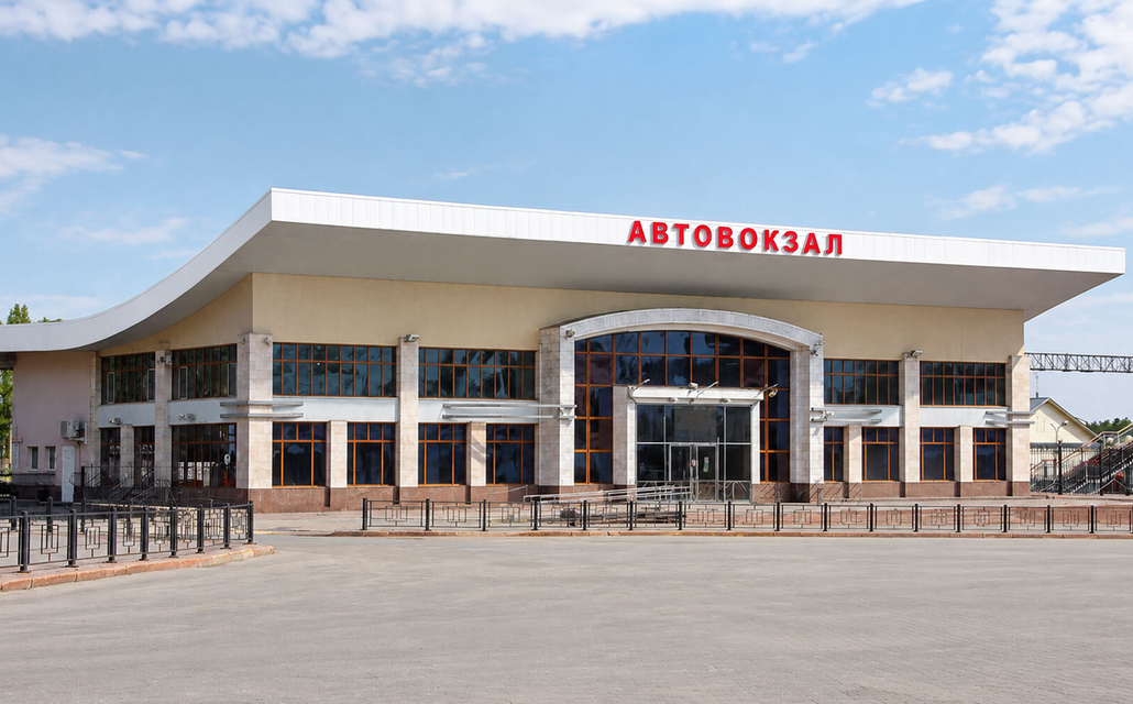 Автовокзал
