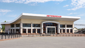 Автовокзал