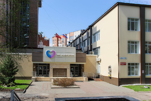 Томский НИИ Кардиологии