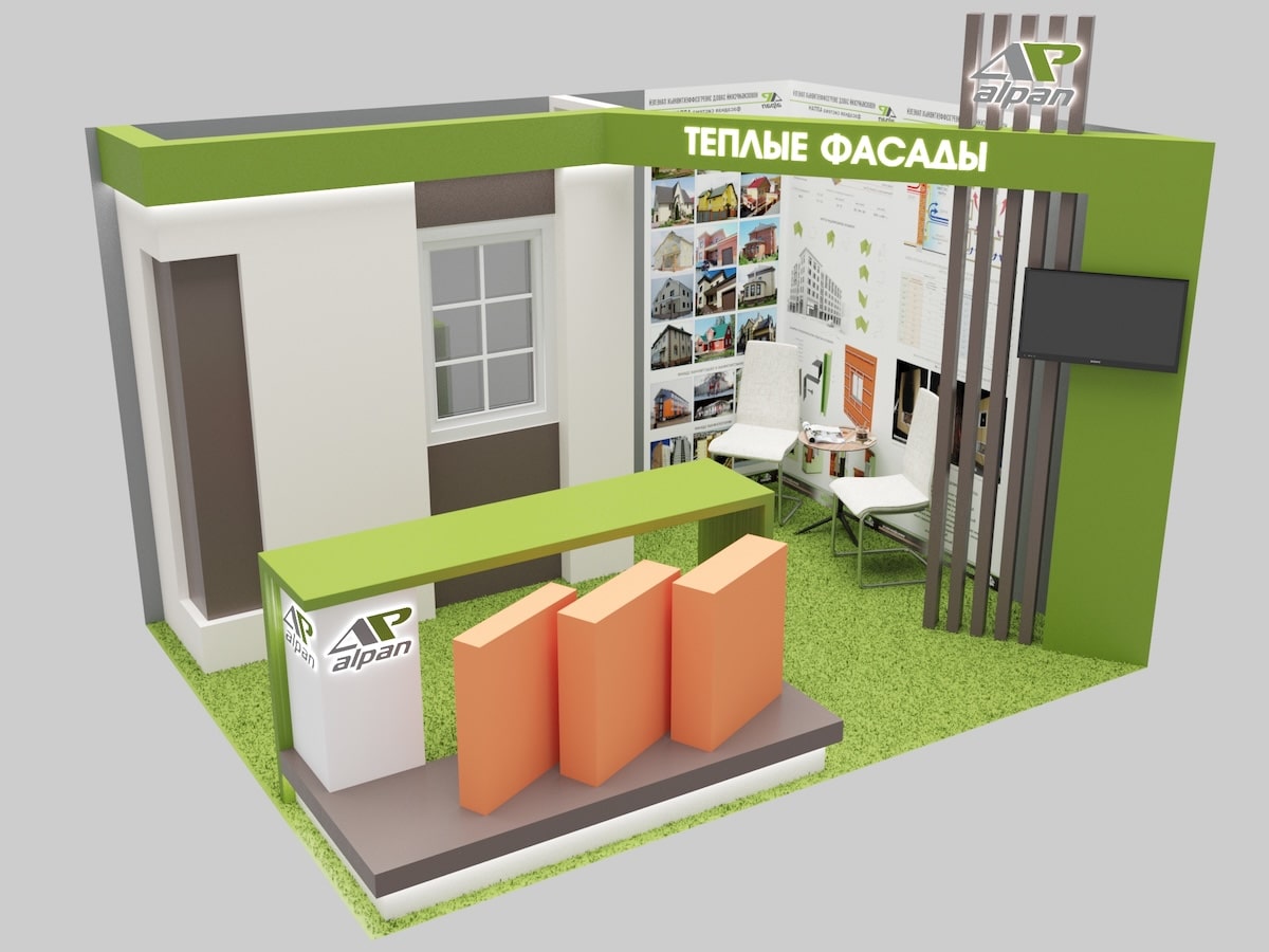 MosBuild