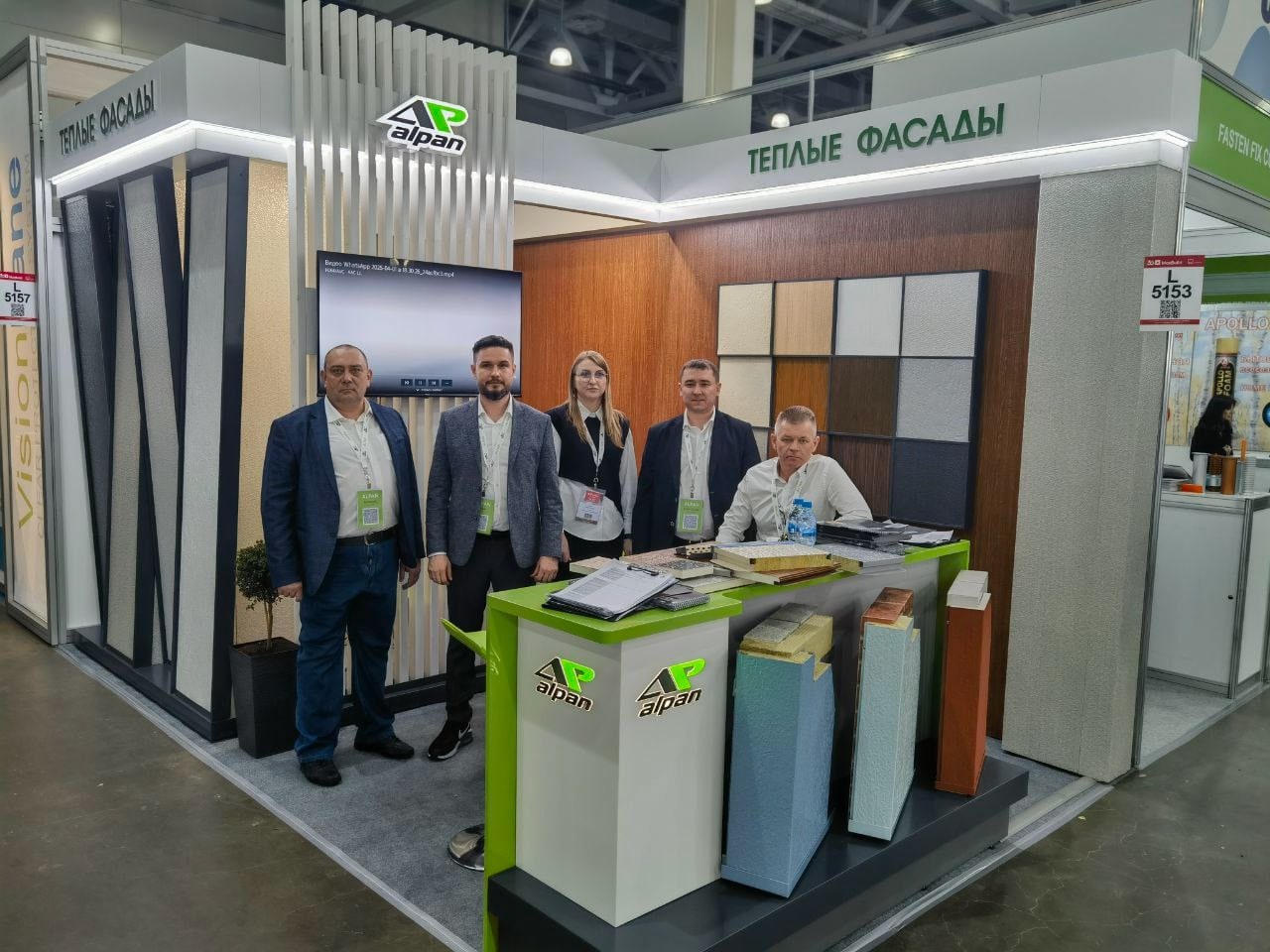 фасадные панели