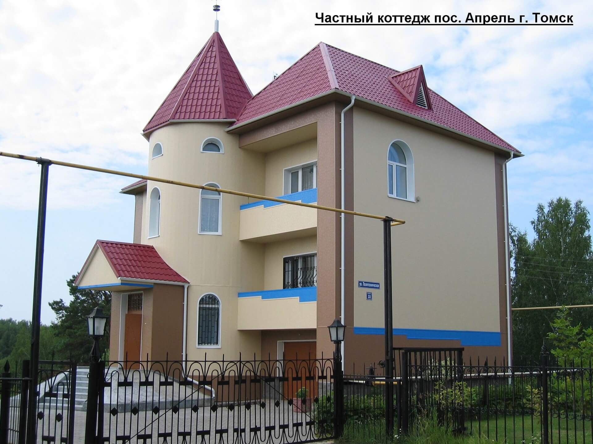 Пос апрель томск карта